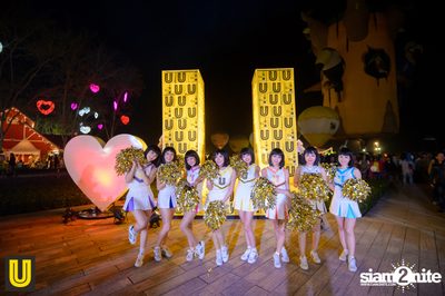 U Beer ที่ ลานสิงห์ปาร์ค เชียงราย — photo 204