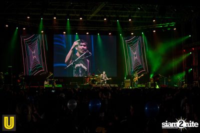 U Beer ที่ ลานสิงห์ปาร์ค เชียงราย — photo 213