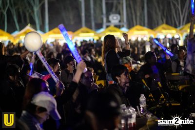U Beer ที่ ลานสิงห์ปาร์ค เชียงราย — photo 216