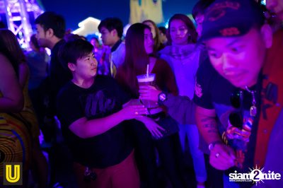 U Beer ที่ ลานสิงห์ปาร์ค เชียงราย — photo 220