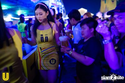 U Beer ที่ ลานสิงห์ปาร์ค เชียงราย — photo 221