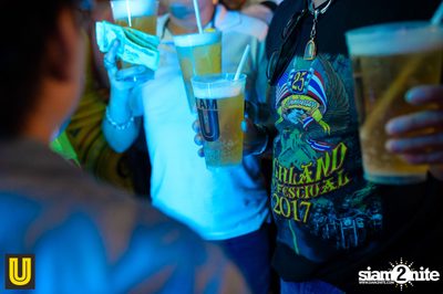 U Beer ที่ ลานสิงห์ปาร์ค เชียงราย — photo 224