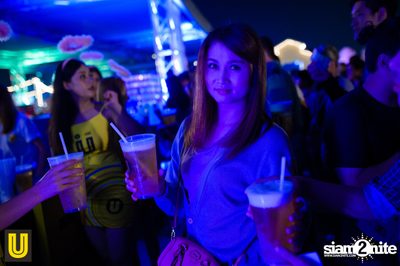 U Beer ที่ ลานสิงห์ปาร์ค เชียงราย — photo 230