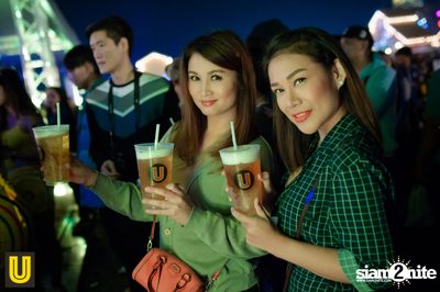 U Beer ที่ ลานสิงห์ปาร์ค เชียงราย — photo 231