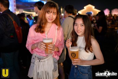 U Beer ที่ ลานสิงห์ปาร์ค เชียงราย — photo 232