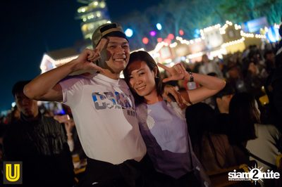 U Beer ที่ ลานสิงห์ปาร์ค เชียงราย — photo 235