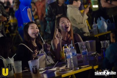 U Beer ที่ ลานสิงห์ปาร์ค เชียงราย — photo 237