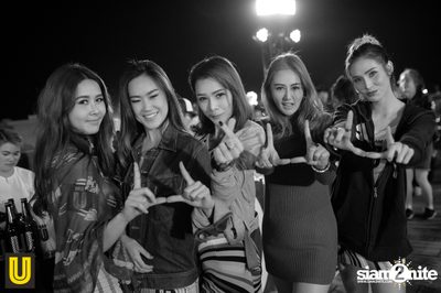 U Beer ที่ ลานสิงห์ปาร์ค เชียงราย — photo 247