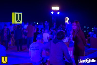 U Beer ที่ ลานสิงห์ปาร์ค เชียงราย — photo 253