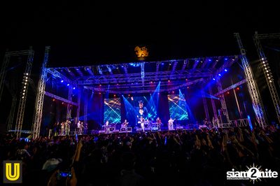 U Beer ที่ ลานสิงห์ปาร์ค เชียงราย — photo 259