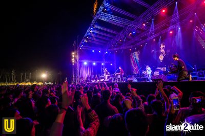 U Beer ที่ ลานสิงห์ปาร์ค เชียงราย — photo 268