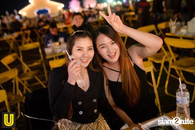 U Beer ที่ ลานสิงห์ปาร์ค เชียงราย — photo 271