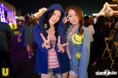 U Beer ที่ ลานสิงห์ปาร์ค เชียงราย — photo 272