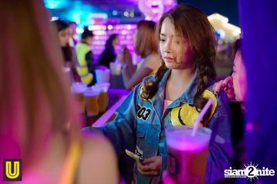 U Beer ที่ ลานสิงห์ปาร์ค เชียงราย — photo 273