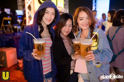 U Beer ที่ ลานสิงห์ปาร์ค เชียงราย — photo 274