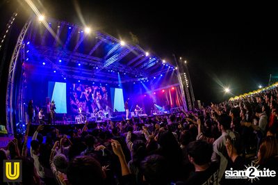 U Beer ที่ ลานสิงห์ปาร์ค เชียงราย — photo 279
