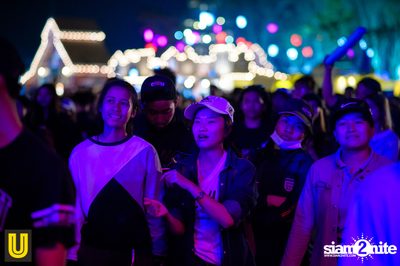 U Beer ที่ ลานสิงห์ปาร์ค เชียงราย — photo 284