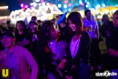 U Beer ที่ ลานสิงห์ปาร์ค เชียงราย — photo 286