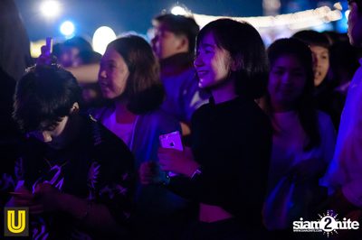 U Beer ที่ ลานสิงห์ปาร์ค เชียงราย — photo 287