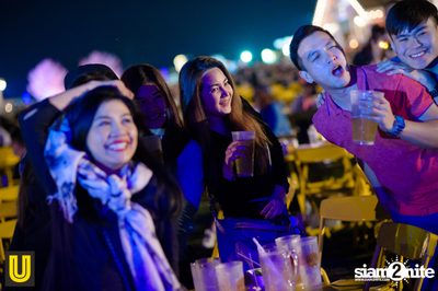 U Beer ที่ ลานสิงห์ปาร์ค เชียงราย — photo 289