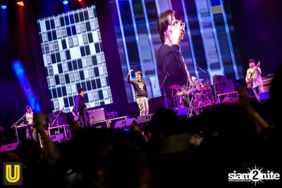 U Beer ที่ ลานสิงห์ปาร์ค เชียงราย — photo 290