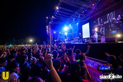 U Beer ที่ ลานสิงห์ปาร์ค เชียงราย — photo 296