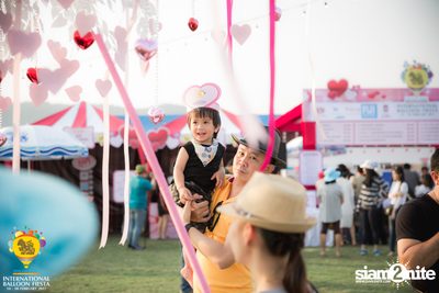 International Balloon Fiesta ที่ ลานสิงห์ปาร์ค เชียงราย (วันที่ 1) — photo 27