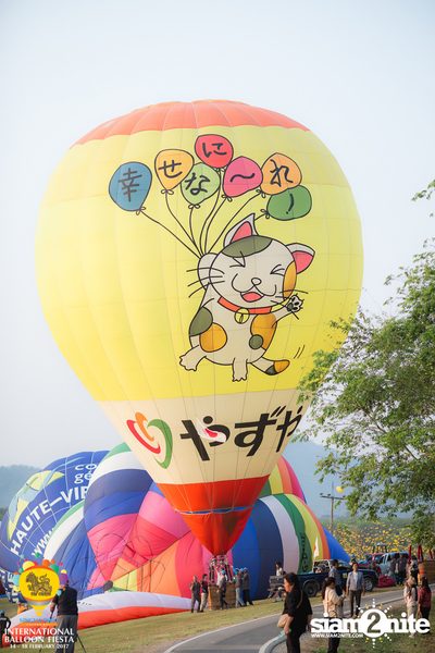 International Balloon Fiesta ที่ ลานสิงห์ปาร์ค เชียงราย (วันที่ 1) — photo 50