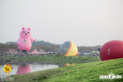 International Balloon Fiesta ที่ ลานสิงห์ปาร์ค เชียงราย (วันที่ 1) — photo 56