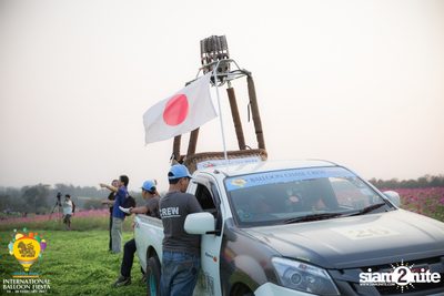 International Balloon Fiesta ที่ ลานสิงห์ปาร์ค เชียงราย (วันที่ 1) — photo 59