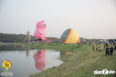 International Balloon Fiesta ที่ ลานสิงห์ปาร์ค เชียงราย (วันที่ 1) — photo 62