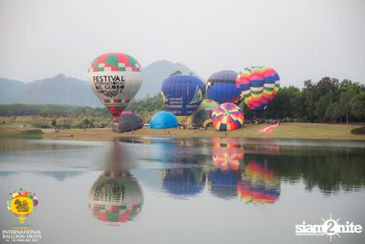 International Balloon Fiesta ที่ ลานสิงห์ปาร์ค เชียงราย (วันที่ 1) — photo 74