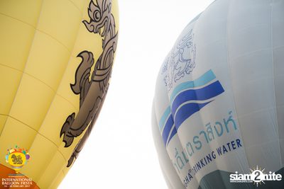 International Balloon Fiesta ที่ ลานสิงห์ปาร์ค เชียงราย (วันที่ 1) — photo 79