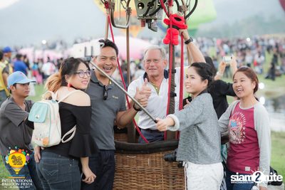 International Balloon Fiesta ที่ ลานสิงห์ปาร์ค เชียงราย (วันที่ 1) — photo 101
