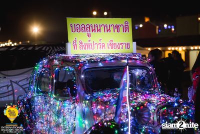 International Balloon Fiesta ที่ ลานสิงห์ปาร์ค เชียงราย (วันที่ 1) — photo 115
