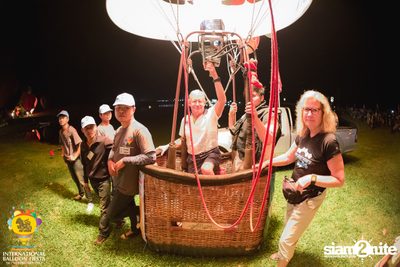 International Balloon Fiesta ที่ ลานสิงห์ปาร์ค เชียงราย (วันที่ 1) — photo 130