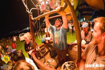 International Balloon Fiesta ที่ ลานสิงห์ปาร์ค เชียงราย (วันที่ 1) — photo 135