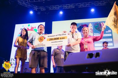 International Balloon Fiesta ที่ ลานสิงห์ปาร์ค เชียงราย (วันที่ 1) — photo 160