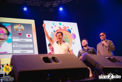 International Balloon Fiesta ที่ ลานสิงห์ปาร์ค เชียงราย (วันที่ 1) — photo 162