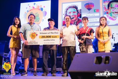International Balloon Fiesta ที่ ลานสิงห์ปาร์ค เชียงราย (วันที่ 1) — photo 163