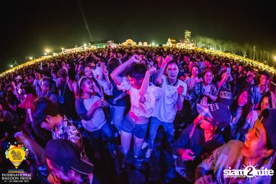 International Balloon Fiesta ที่ ลานสิงห์ปาร์ค เชียงราย (วันที่ 1) — photo 237