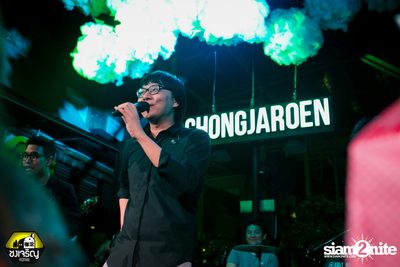 Lipta Live at Chongjaroen Festival — photo 45