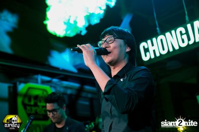 Lipta Live at Chongjaroen Festival — photo 46