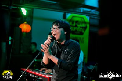 Lipta Live at Chongjaroen Festival — photo 64