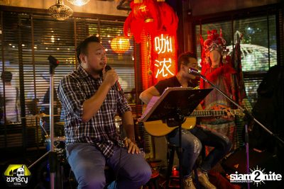 Lipta Live at Chongjaroen Festival — photo 128