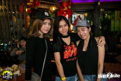 Lipta Live at Chongjaroen Festival — photo 136