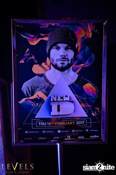 NEW_iD ที่ เลเวลส์ — photo 30
