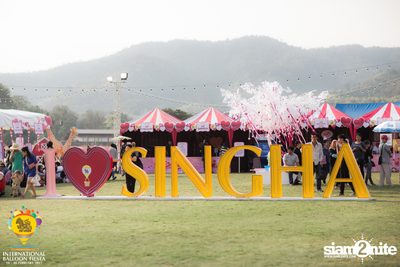 International Balloon Fiesta ที่ ลานสิงห์ปาร์ค เชียงราย (วันที่ 2) — photo 3