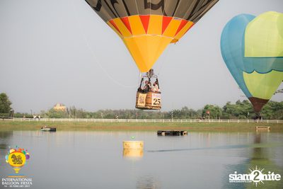 International Balloon Fiesta ที่ ลานสิงห์ปาร์ค เชียงราย (วันที่ 2) — photo 53
