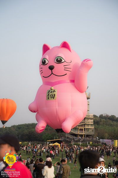International Balloon Fiesta ที่ ลานสิงห์ปาร์ค เชียงราย (วันที่ 2) — photo 61